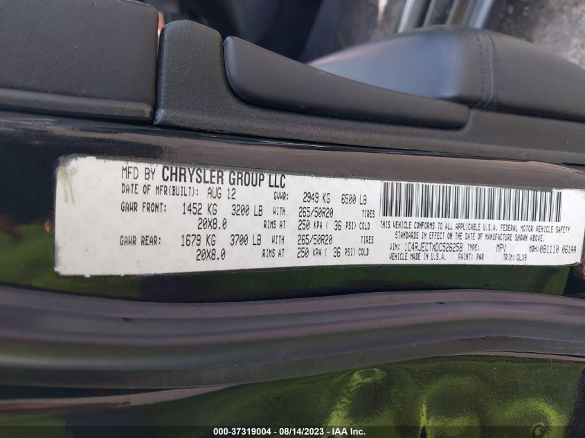 2013 JEEP GRAND CHEROKEE OVERLAND - 1C4RJECTXDC526258