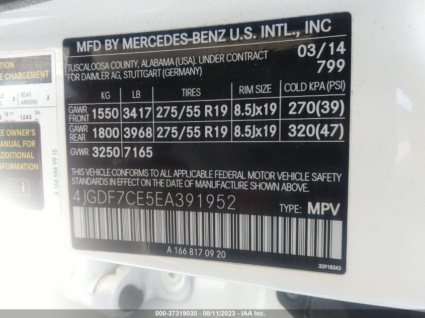 2014 MERCEDES-BENZ GL-CLASS GL 450 4JGDF7CE5EA391952