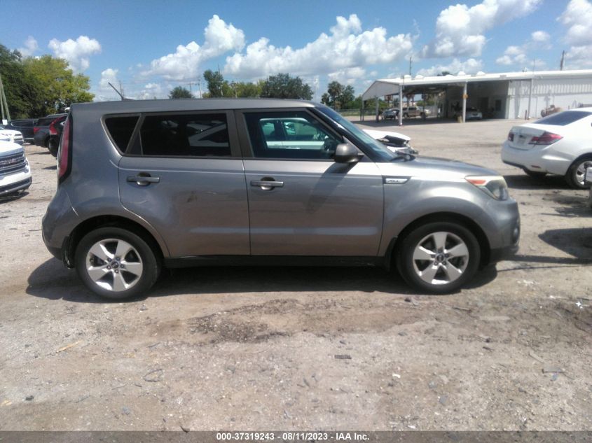 2018 KIA SOUL - KNDJN2A21J7509511