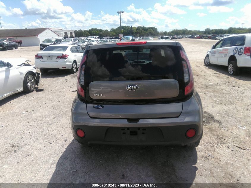 2018 KIA SOUL - KNDJN2A21J7509511