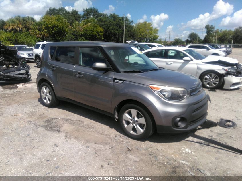 2018 KIA SOUL - KNDJN2A21J7509511