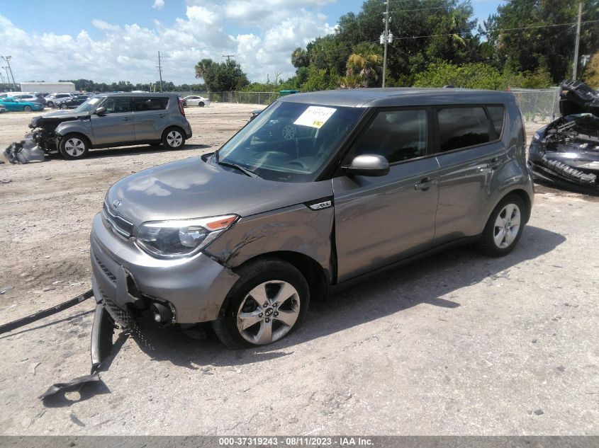 2018 KIA SOUL - KNDJN2A21J7509511