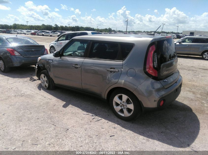 2018 KIA SOUL - KNDJN2A21J7509511
