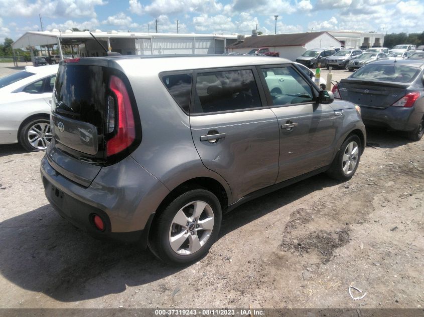2018 KIA SOUL - KNDJN2A21J7509511