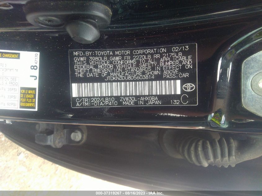 2013 TOYOTA PRIUS ONE/TWO/THREE/FOUR/FIVE - JTDKN3DU8D5603814