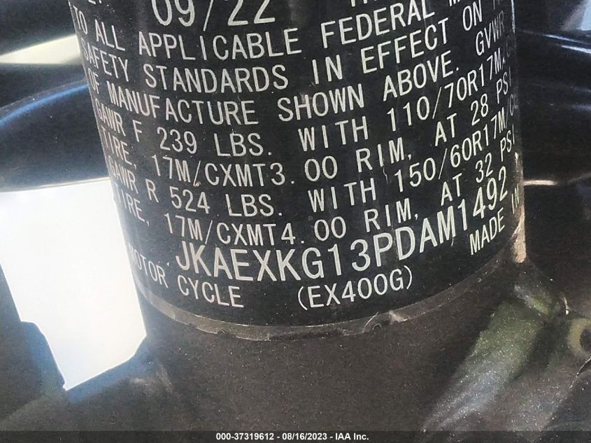2023 KAWASAKI EX400 JKAEXKG13PDAM1492