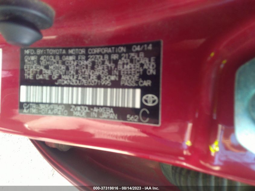 2014 TOYOTA PRIUS FOUR/FIVE/THREE/ONE/TWO - JTDKN3DU7E0371995
