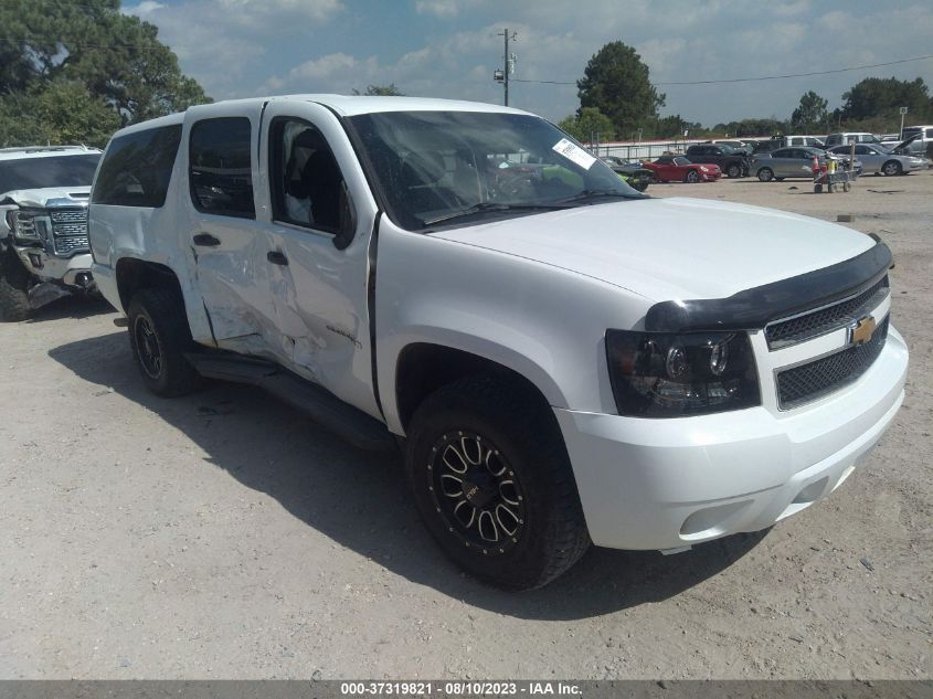 2013 CHEVROLET SUBURBAN COMMERCIAL - 1GNWC5EG7DR160857