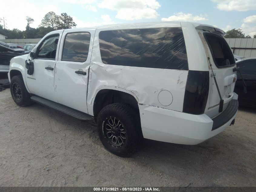 2013 CHEVROLET SUBURBAN COMMERCIAL - 1GNWC5EG7DR160857