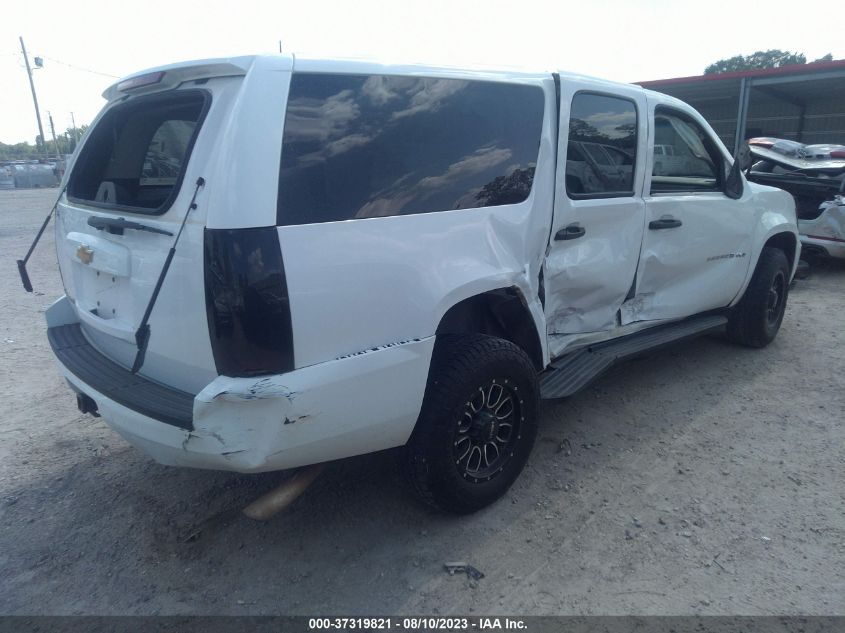 2013 CHEVROLET SUBURBAN COMMERCIAL - 1GNWC5EG7DR160857