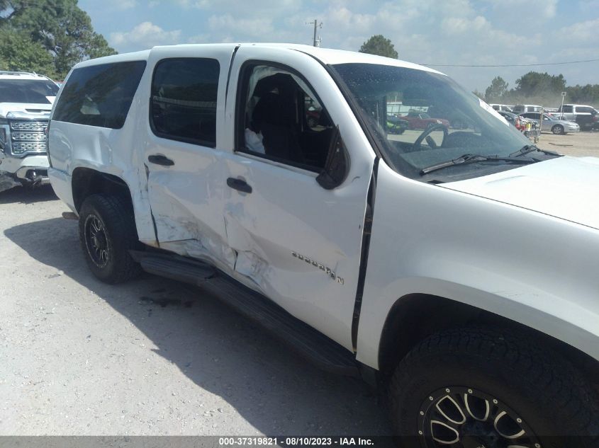 2013 CHEVROLET SUBURBAN COMMERCIAL - 1GNWC5EG7DR160857