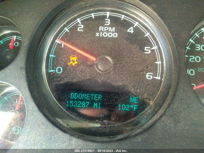 2013 CHEVROLET SUBURBAN COMMERCIAL - 1GNWC5EG7DR160857