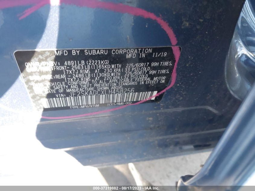 2020 SUBARU FORESTER PREMIUM - JF2SKAGCXLH458256