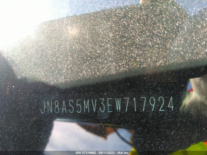2014 NISSAN ROGUE SELECT S - JN8AS5MV3EW717924