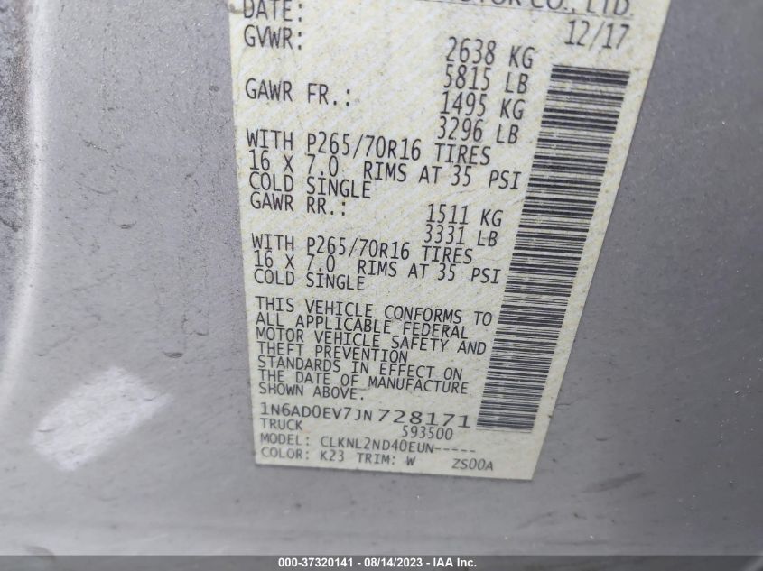 2018 NISSAN FRONTIER S/SV/SL/PRO-4X - 1N6AD0EV7JN728171