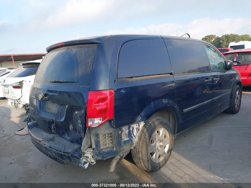 2013 RAM CARGO VAN TRADESMAN 2C4JRGAG5DR781849