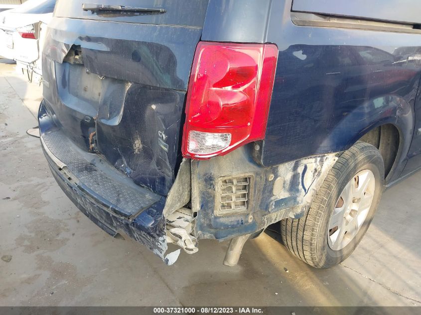 2013 RAM CARGO VAN TRADESMAN 2C4JRGAG5DR781849