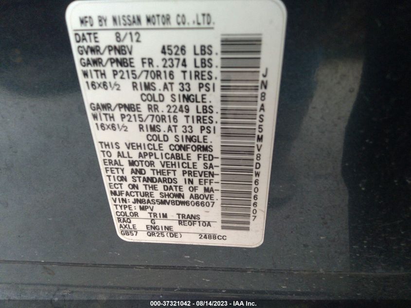 2013 NISSAN ROGUE S - JN8AS5MV8DW606607