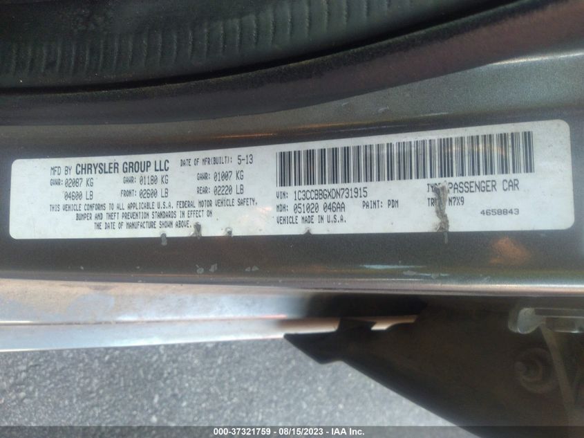 2013 CHRYSLER 200 TOURING - 1C3CCBBGXDN731915