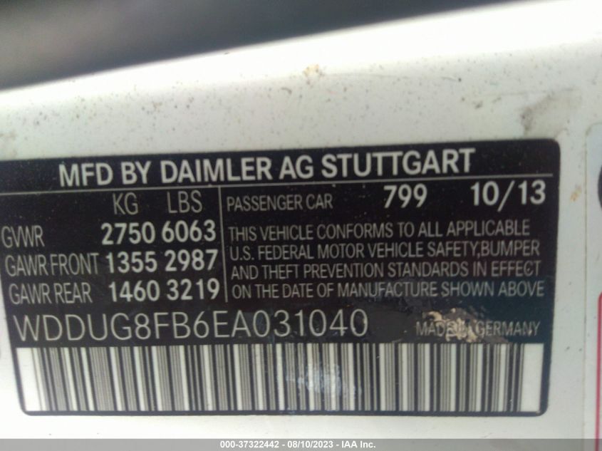 2014 MERCEDES-BENZ S-CLASS S 550 - WDDUG8FB6EA031040