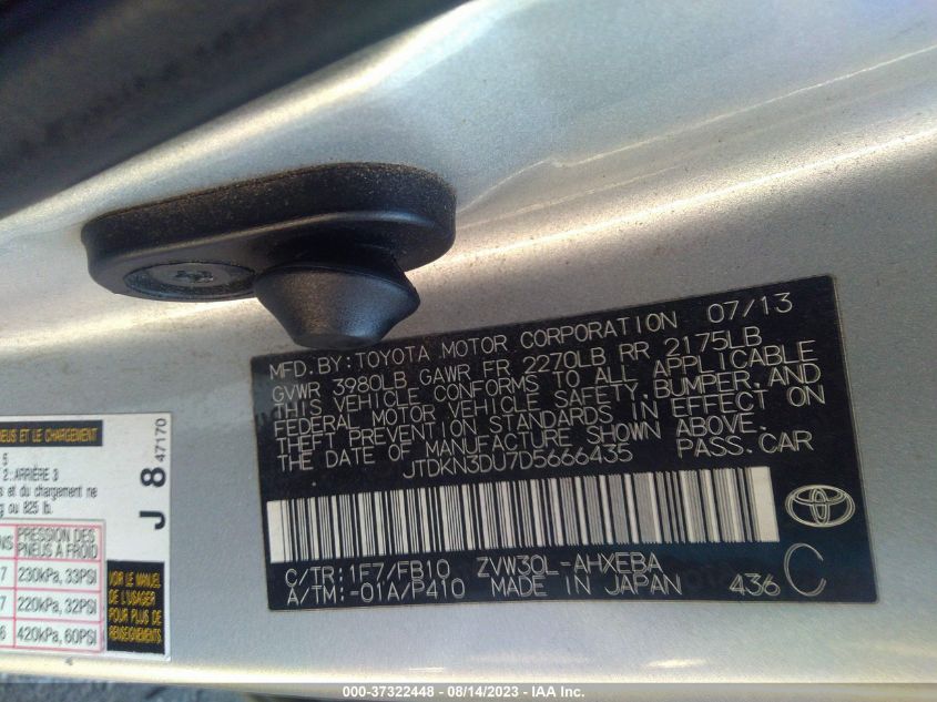 2013 TOYOTA PRIUS TWO - JTDKN3DU7D5666435