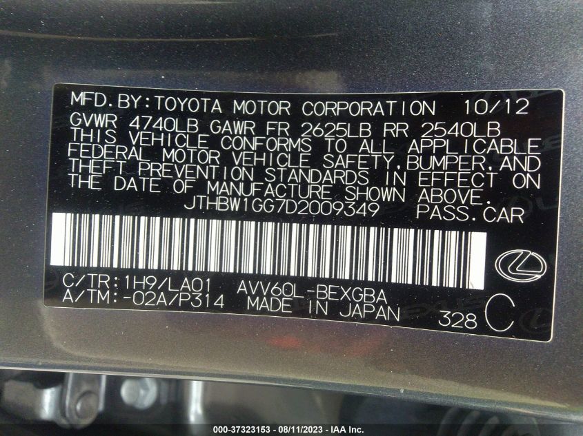 2013 LEXUS ES 300H HYBRID - JTHBW1GG7D2009349