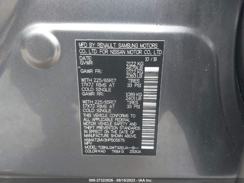 2017 NISSAN ROGUE S/SV - KNMAT2MV3HP505675