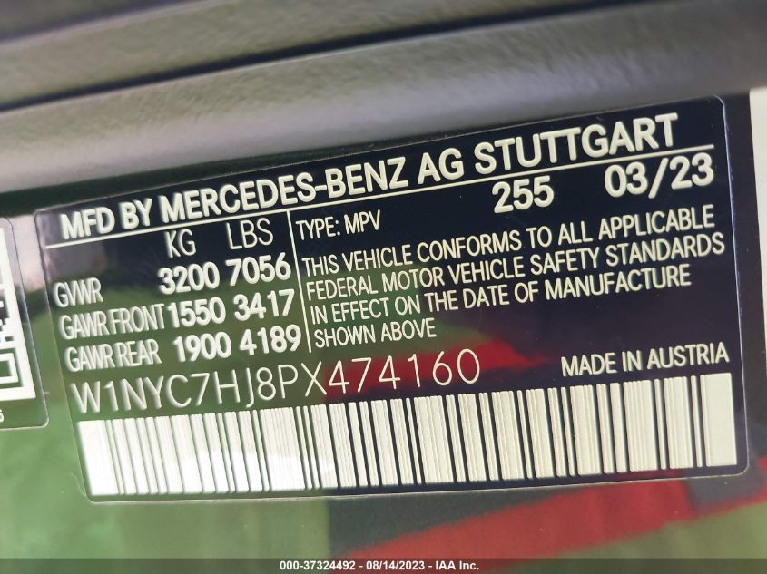 2023 MERCEDES-BENZ G-CLASS AMG G 63 W1NYC7HJ8PX474160