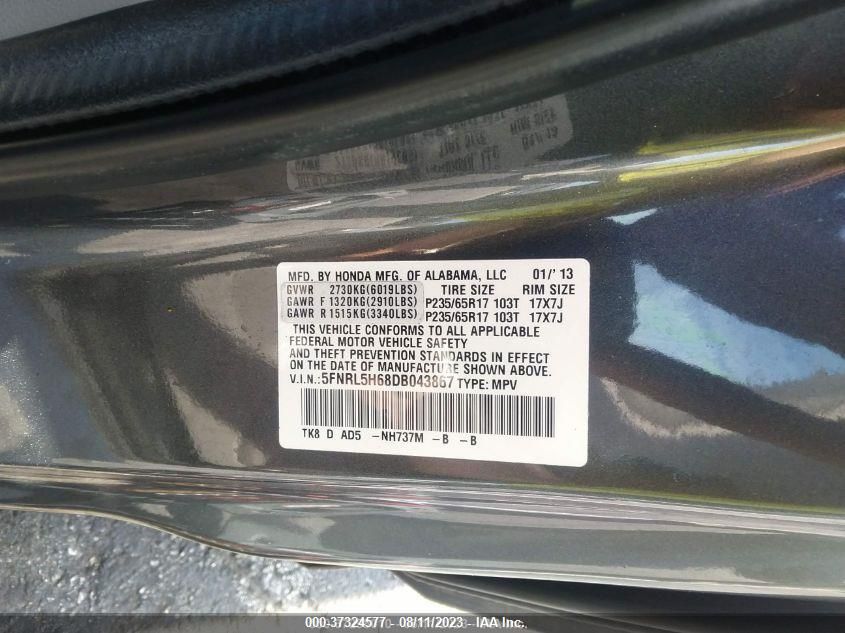 2013 HONDA ODYSSEY EXL - 5FNRL5H68DB043867