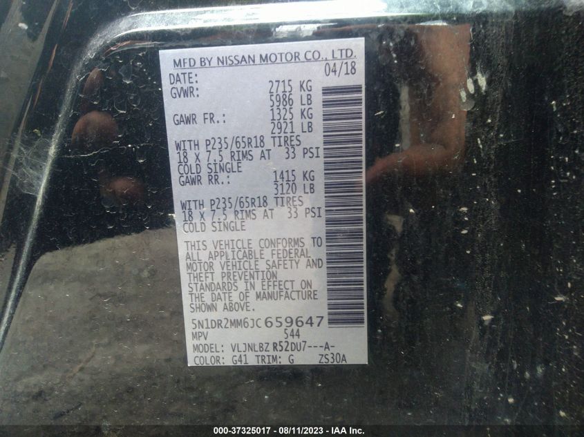 2018 NISSAN PATHFINDER S - 5N1DR2MM6JC659647