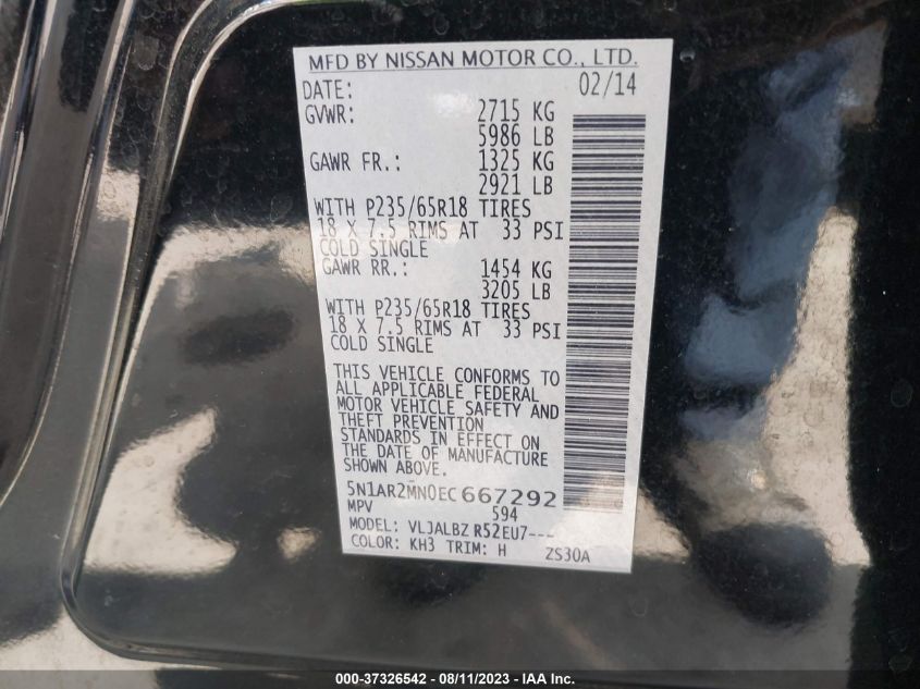 2014 NISSAN PATHFINDER S - 5N1AR2MN0EC667292