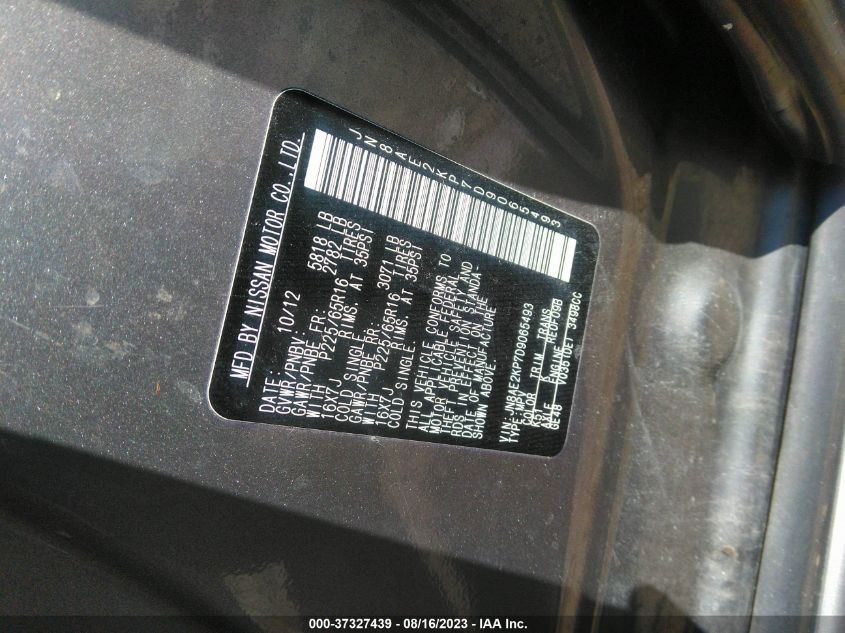 2013 NISSAN QUEST S/SV/SL/LE - JN8AE2KP7D9065493