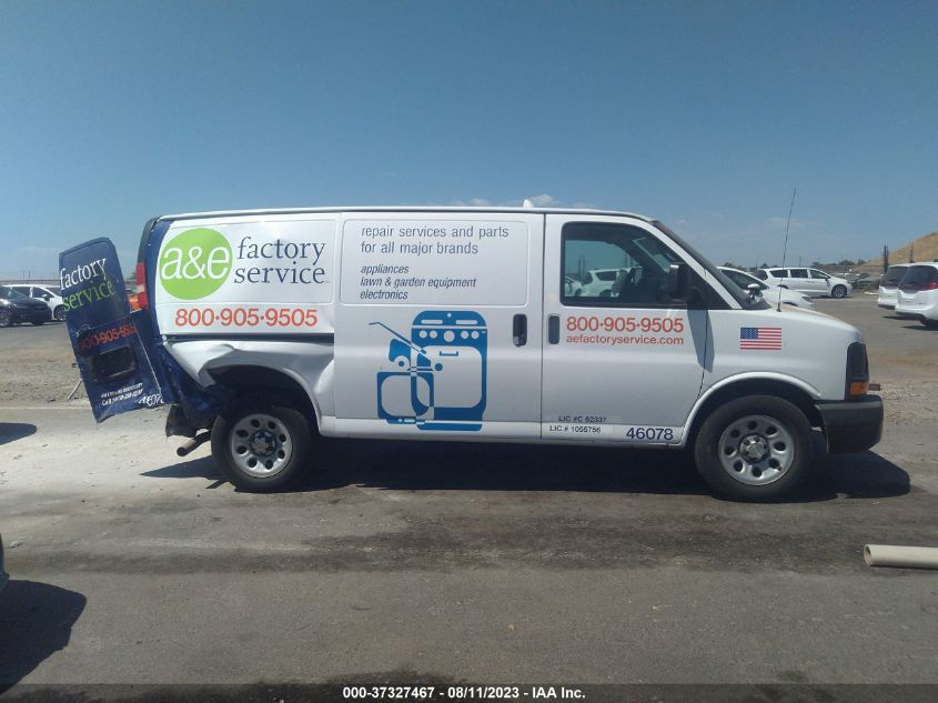 2014 CHEVROLET EXPRESS CARGO VAN - 1GCSGAFX1E1164678