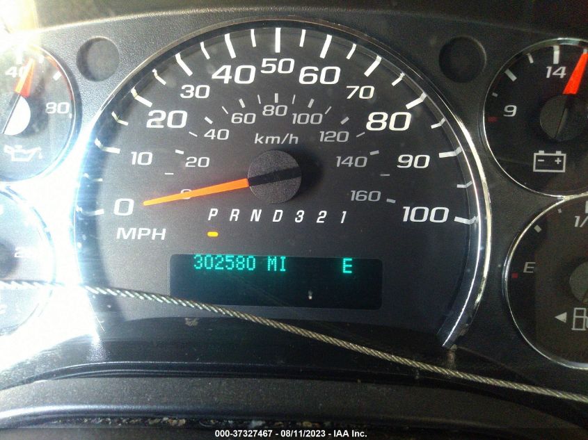 2014 CHEVROLET EXPRESS CARGO VAN - 1GCSGAFX1E1164678