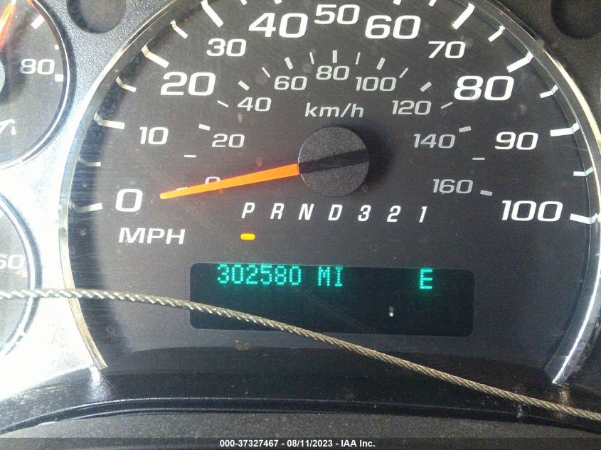 2014 CHEVROLET EXPRESS CARGO VAN - 1GCSGAFX1E1164678