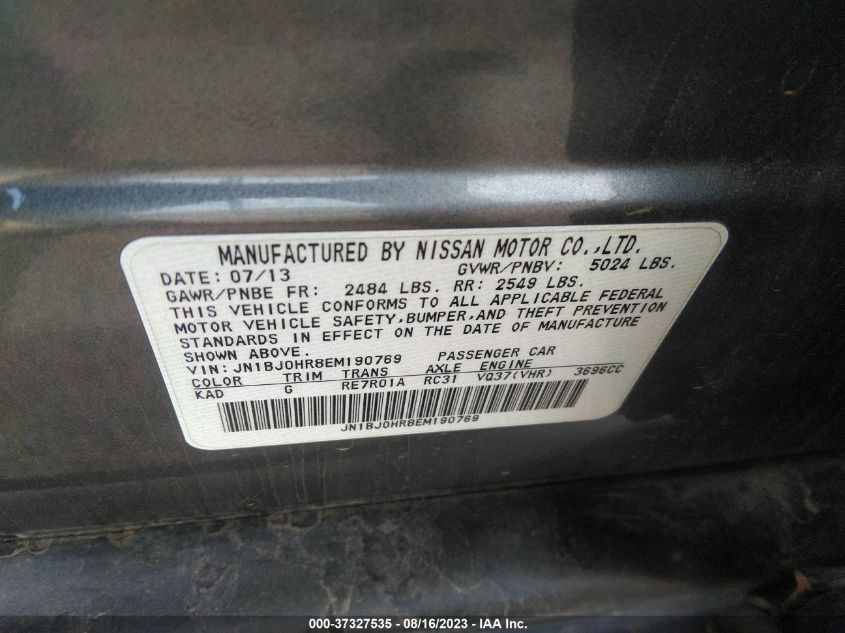 2014 INFINITI QX50 - JN1BJ0HR8EM190769