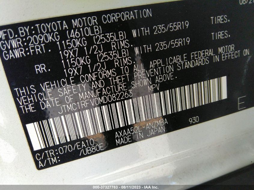 2021 TOYOTA RAV4 XLE PREMIUM - JTMC1RFV0MD082263