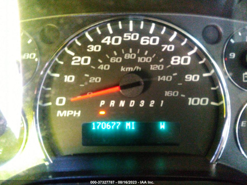 2013 CHEVROLET EXPRESS CARGO VAN - 1GCSGAFX4D1106658