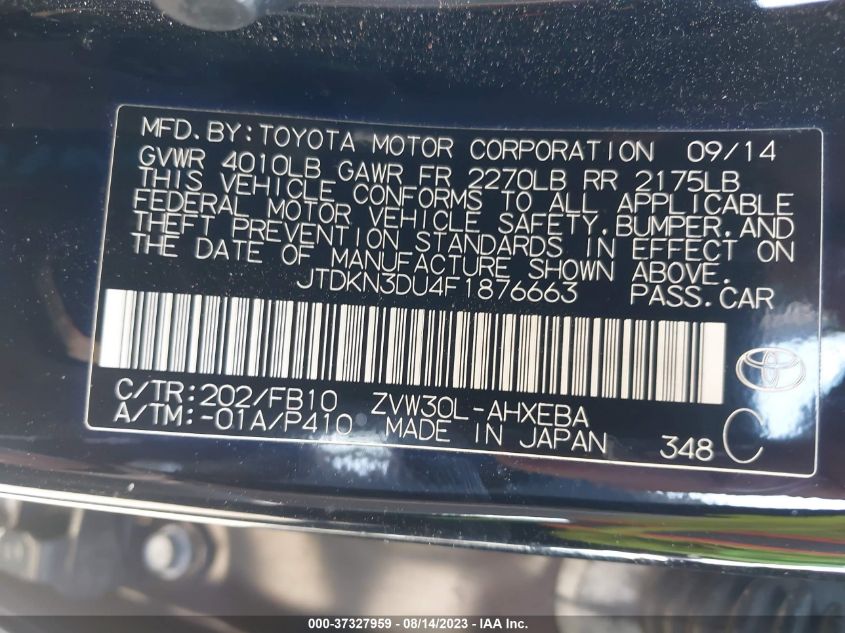 2015 TOYOTA PRIUS FOUR - JTDKN3DU4F1876663