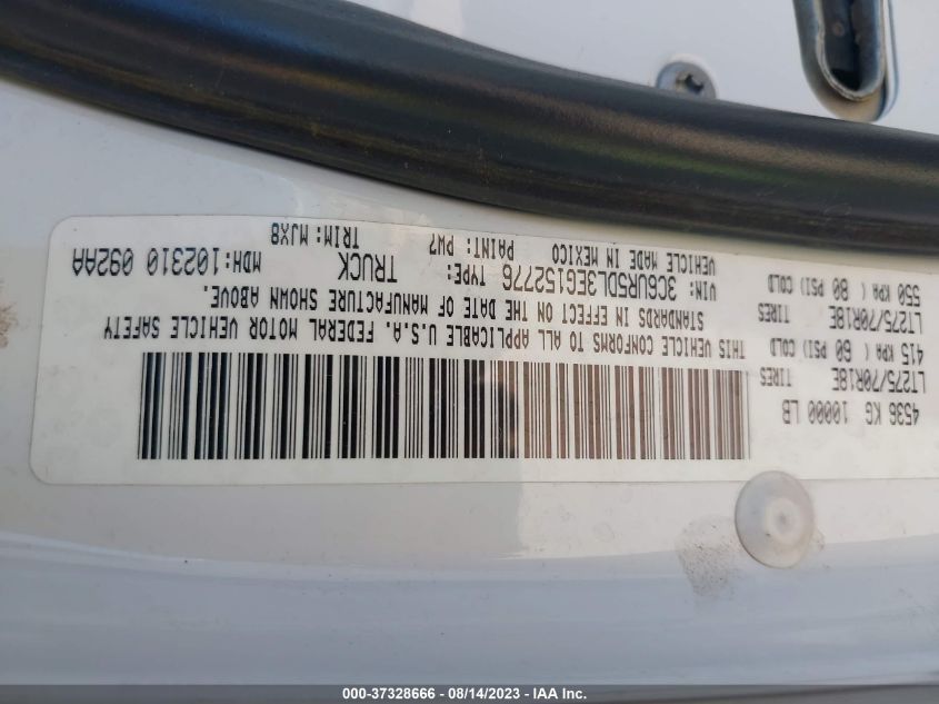 2014 RAM 2500 BIG HORN - 3C6UR5DL3EG152776