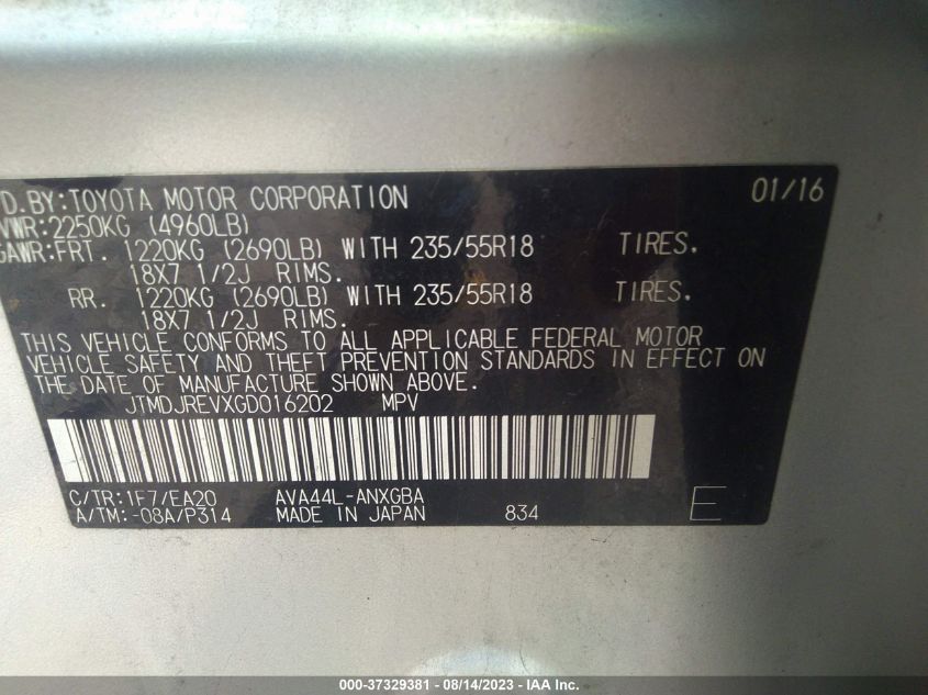 2016 TOYOTA RAV4 HYBRID LIMITED - JTMDJREVXGD016202