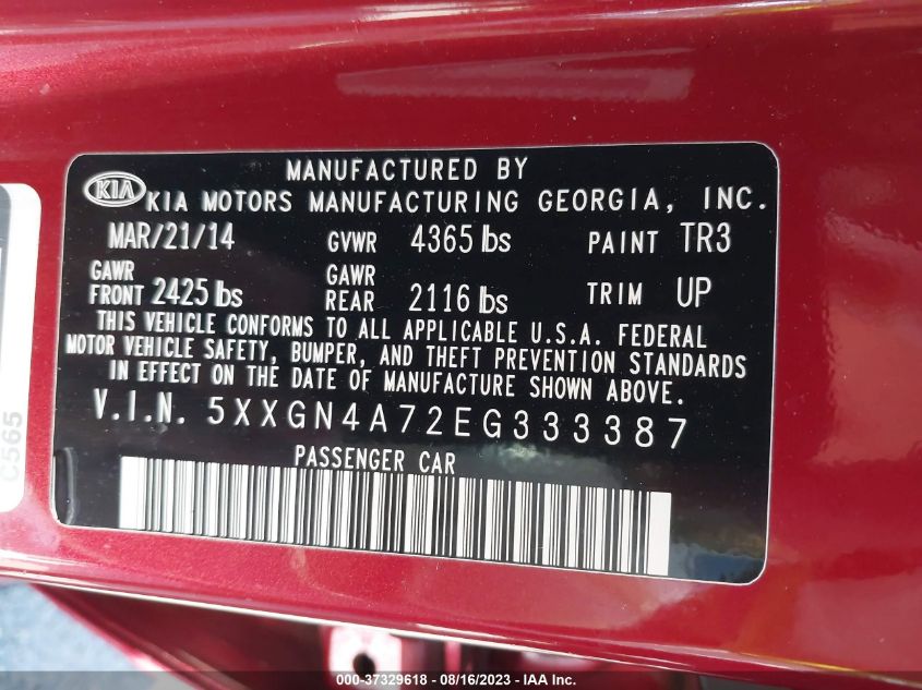 2014 KIA OPTIMA EX - 5XXGN4A72EG333387