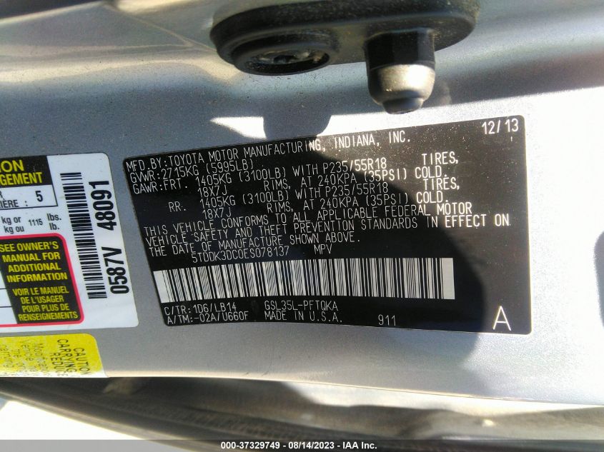 2014 TOYOTA SIENNA LTD/XLE - 5TDDK3DC0ES078137