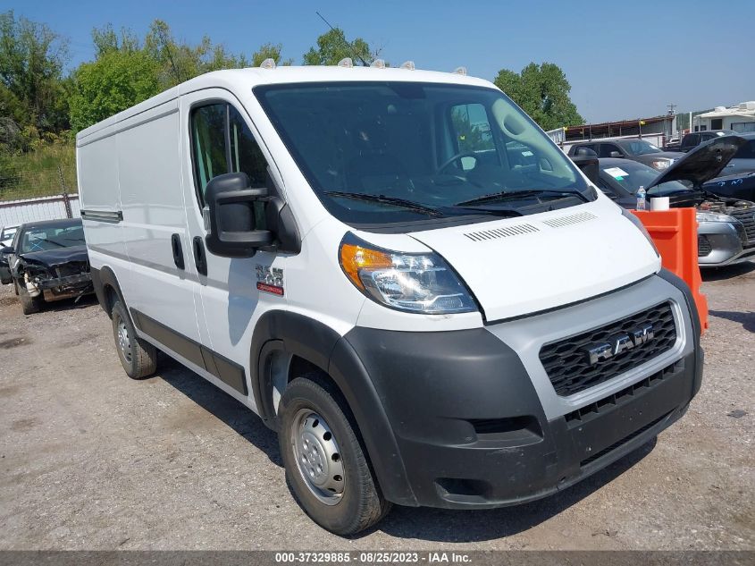 2021 RAM PROMASTER 1500, VIN: 3C6LRVAGXME568661