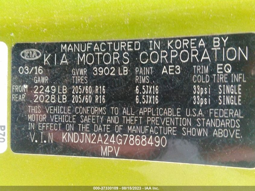2016 KIA SOUL BASE - KNDJN2A24G7868490