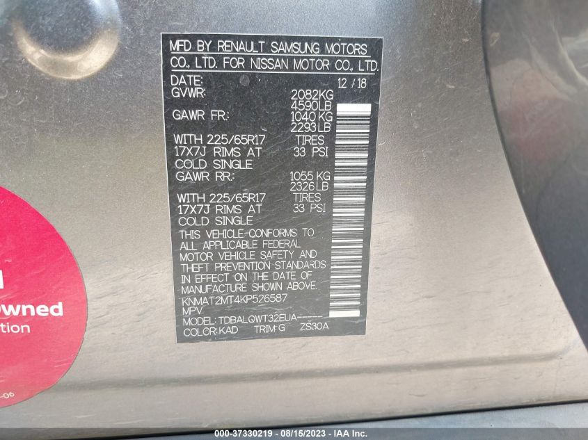 2019 NISSAN ROGUE SV - KNMAT2MT4KP526587