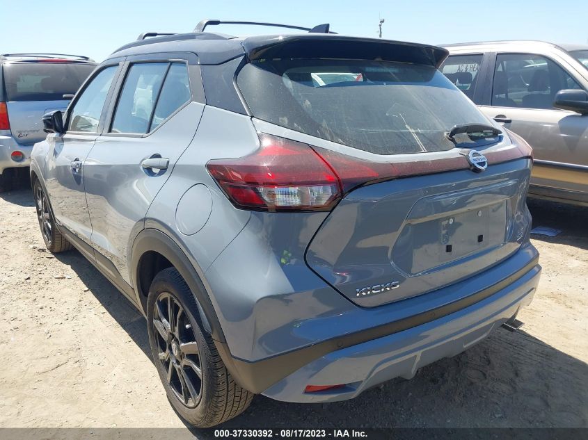2021 NISSAN KICKS SR - 3N1CP5DV9ML496326