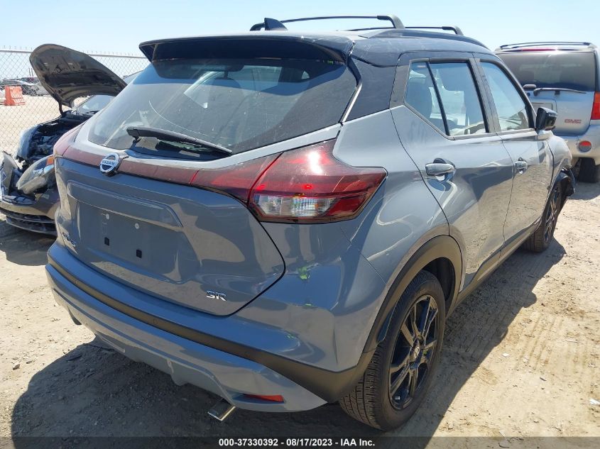 2021 NISSAN KICKS SR - 3N1CP5DV9ML496326