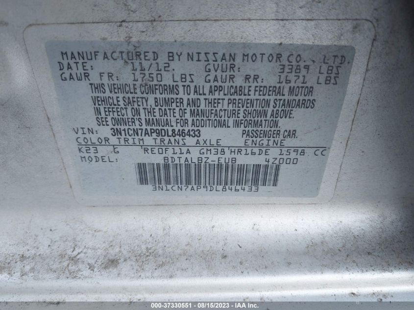 2013 NISSAN VERSA S/S PLUS/SV/SL - 3N1CN7AP9DL846433