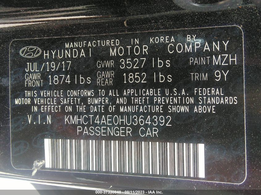 2017 HYUNDAI ACCENT SE - KMHCT4AE0HU364392